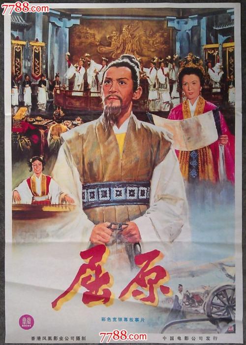 江西普通高中毕业证书模板